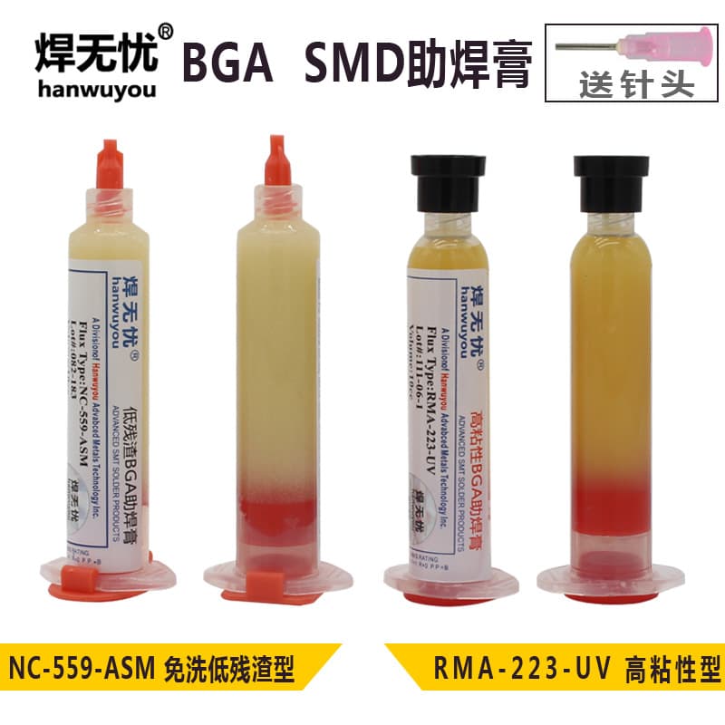 Environmentally Friendly No-Clean NC-559-ASM BGA Solder Paste Flux for Ball Placement, 10cc Syringe