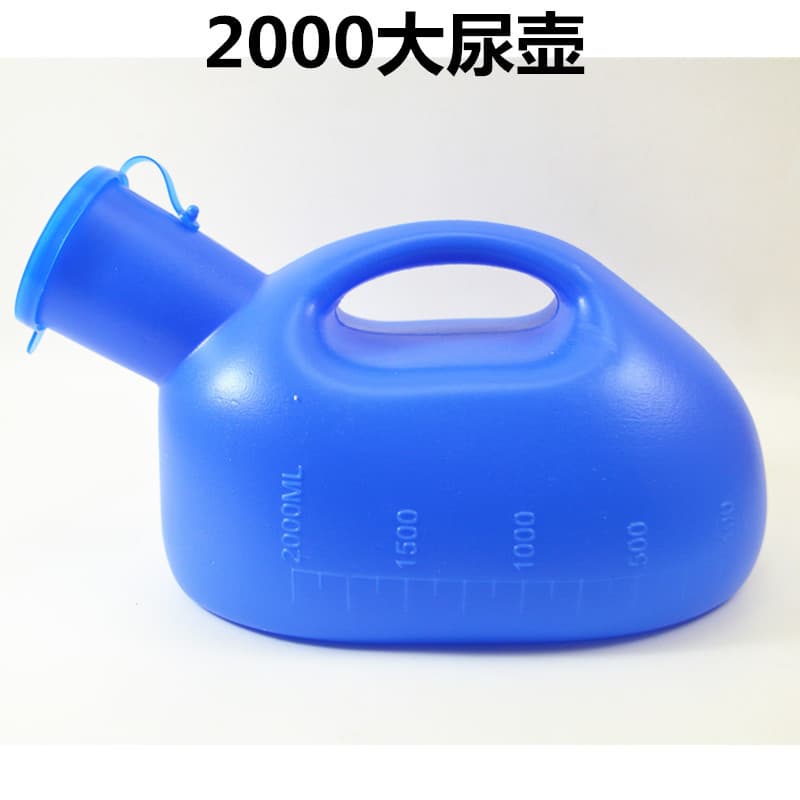 2000ml Adult Covered Urinal, Thickened Men's Large Capacity Bedridden Night Urinal, Anti-Odor Elderly Urinal