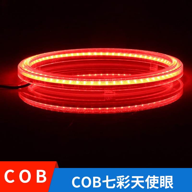 120mm Wholesale Car LED Angel Eye Glowing Fog Light COB Angel Eye Ring Angel Eye Demon Eye Light