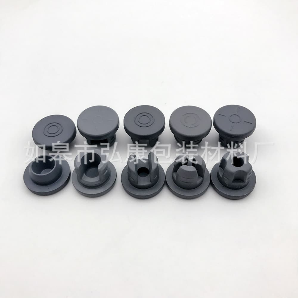 Ready supply of 20mm flat mouth single prong, two prongs, three prongs, four prongs butyl rubber stopper, bottle cap aluminum plastic cap rubber stopper