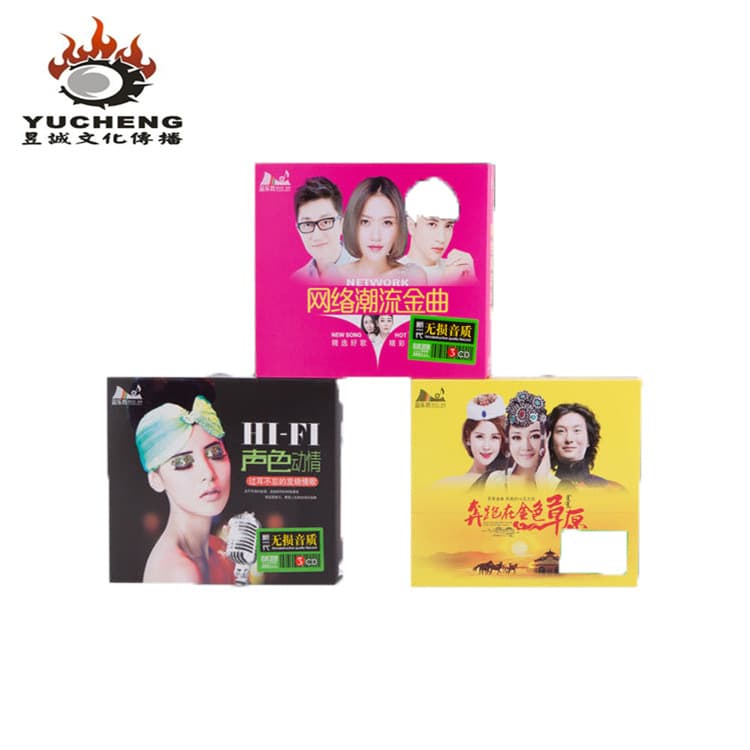 Lossless Audio Discs Car CD Discs Song Collections 3-Disc Case Set Popular TikTok Classic Music