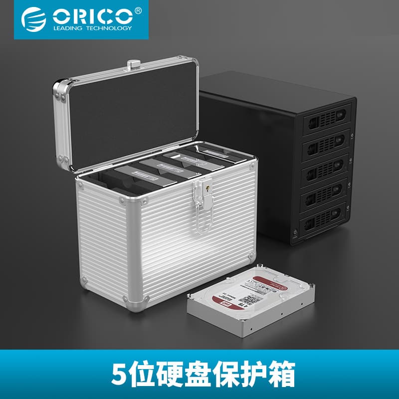 ORICO 5-Bay Hard Drive Protective Case, All-Aluminum 3.5-Inch Hard Drive Storage Box