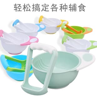 Baby Food Grinding Bowl, Manual Fruit and Vegetable Puree Grinder Tool and Masher for Garlic and Mashed Potatoes, Bare
