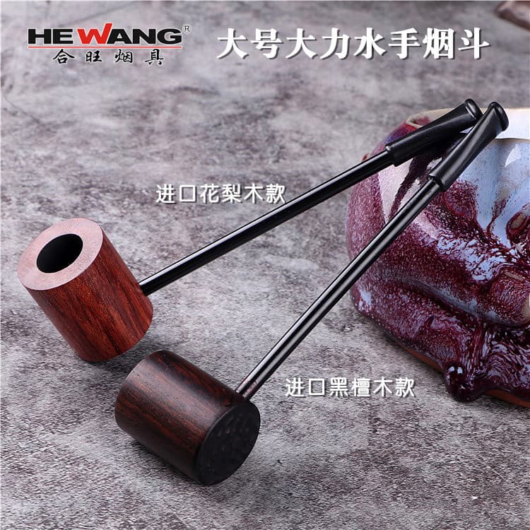 Wholesale Hewang Smoking Accessories: Ebony Wood Pipes, Solid Wood Popeye Pipes, Small Tobacco Pipes, Rosewood Mouthpieces