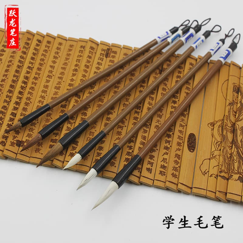 Wholesale Student Wolf Hair and Goat Hair Mixed Brush Calligraphy Brush for Beginners Large, Medium, and Small Regular Script