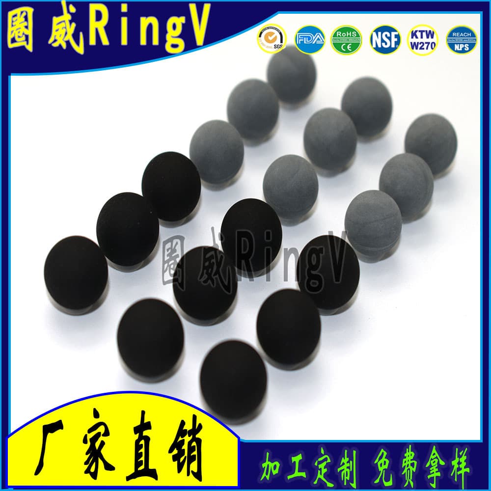 Supply industrial rubber ball, NBR rubber water grinding solid ball, FKM fluorine rubber industrial rubber ball