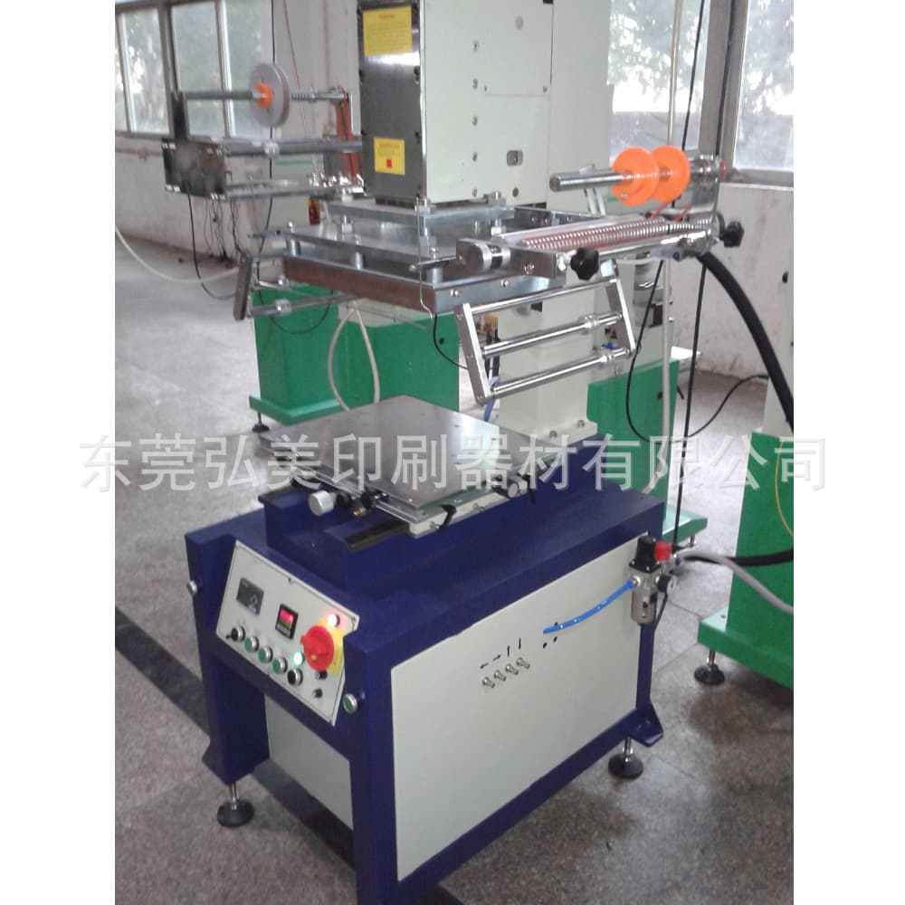 H-400 flat automatic hot stamping machine, plastic shell hot stamping machine, auto parts hot stamping machine
