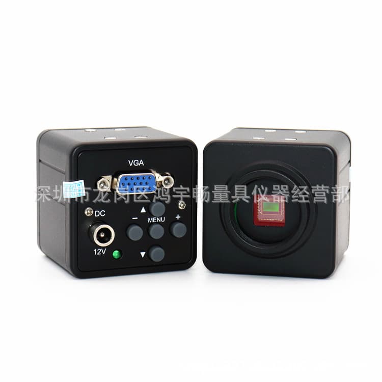 VGA Industrial Camera 2-Megapixel HD CCD Camera with 8-Group Crosshair for Copper Metal Measurement