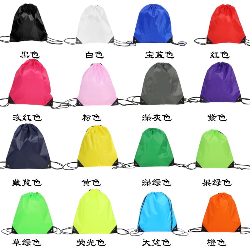 Ready-made 210D polyester drawstring bag, Oxford drawstring sports backpack, student training advertising bag, custom logo
