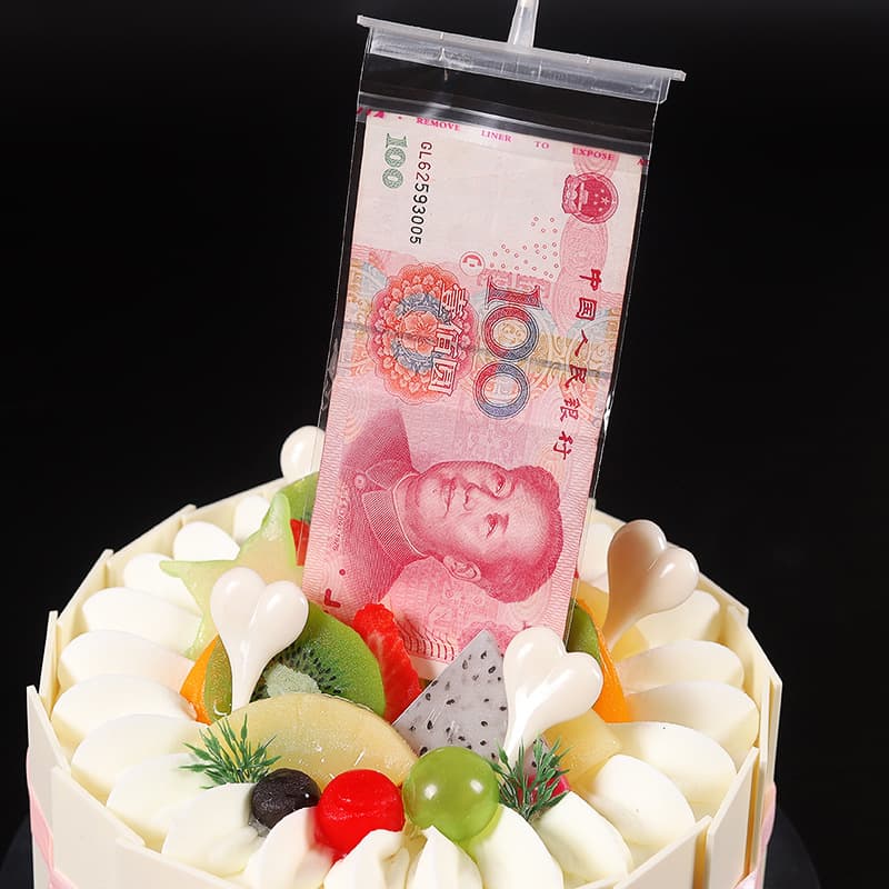Wholesale Douyin Same Style Birthday Money Box Gift Creative Machine Cake Decoration Red Envelope Money Drawing Artifact
