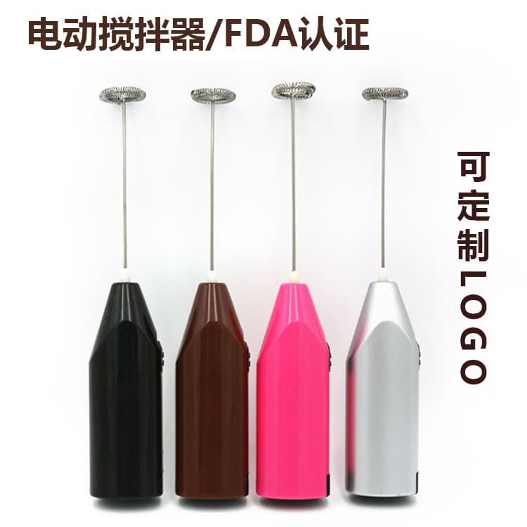 Amazon New Handheld Electric Milk Frother, Goat Milk Coffee Stirrer, Electric Frothing Wand