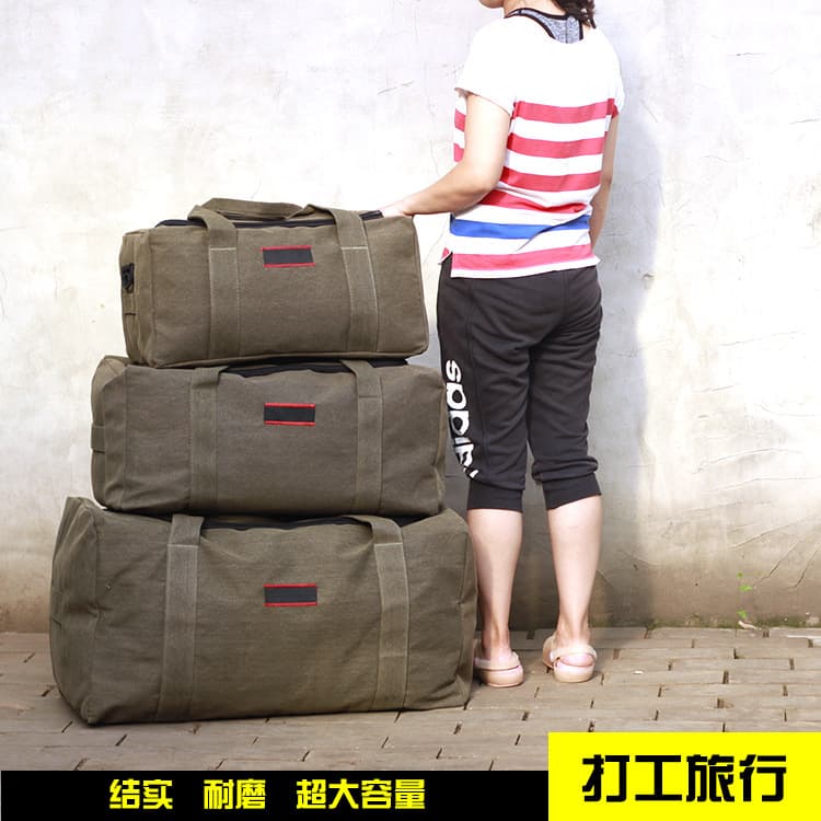 Extra Large Capacity Canvas Hand Luggage Bag Travel Bag Men's Moving Large Bag Outdoor Self-Driving Tent Sleeping Bag Equipment Bag