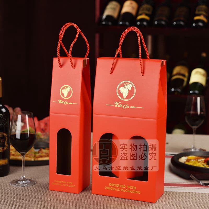Single Bottle Red Wine Gift Box, Double Bottle Wine Packaging Box, Single Bottle Red Wine Carrier Bag, Gift Paper Box in Stock