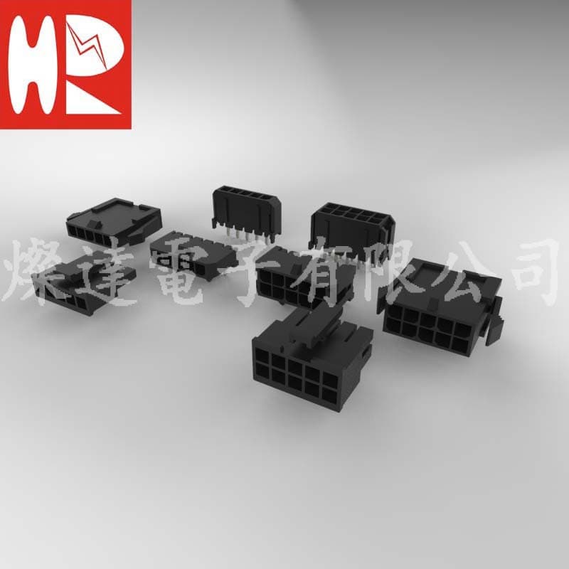 Wire-to-Board Connector Automotive Electronic Components Electric Bicycle Smart Lock Components C3030