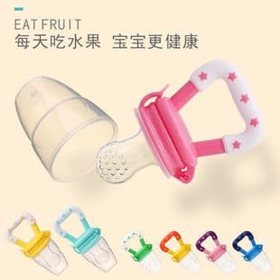 Factory Wholesale Baby Fruit and Vegetable Pacifier Teether with Coating, Happy Bite Bag, Baby Food Feeder