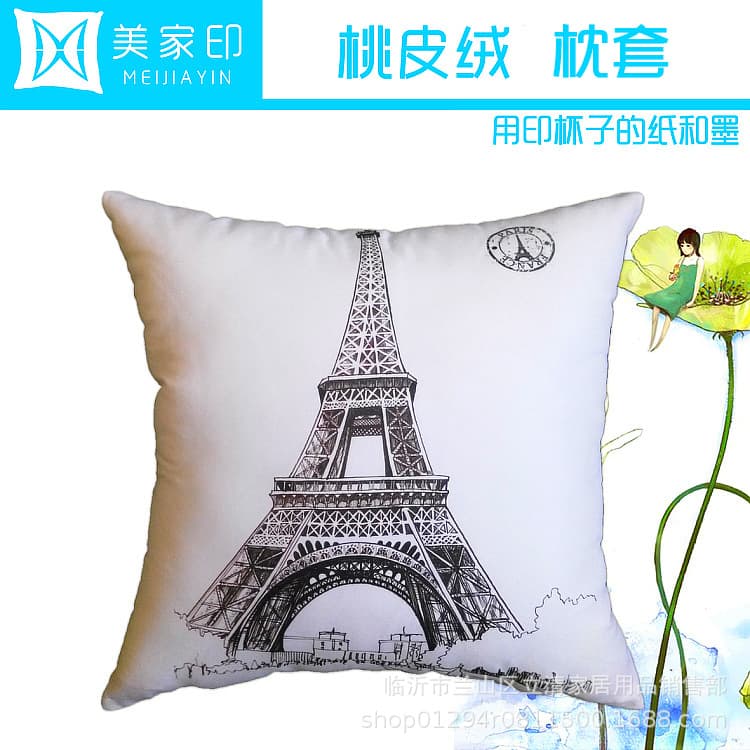 Home Decor Pillowcases Cushion Covers Throw Pillows Sofa Cushion Covers Pillowcase Bedroom Decor Pillowcase