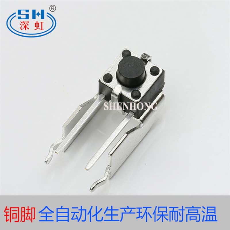 Shenhong Electronics Tactile Switch Large Bracket Rack Series SH-06D-08 Multi-Color Cap Head, Manufacturer Direct