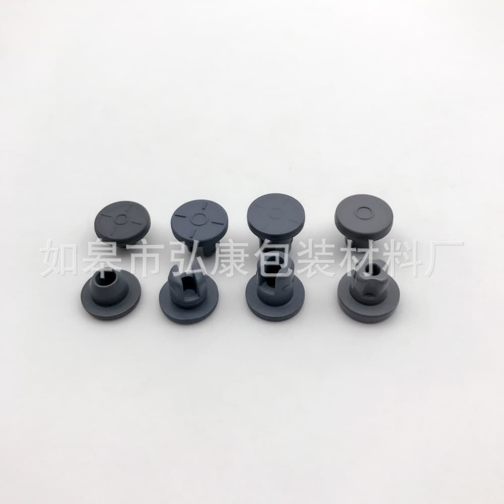 13mm Butyl Rubber Stopper, Vial Accessory Stopper, Flat Top, Single Fork, Double Fork, Four Fork Butyl Rubber