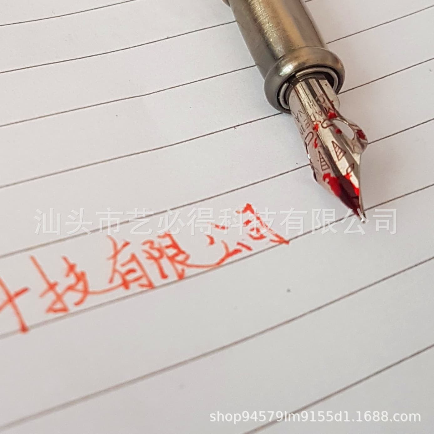 26 steel pen nib factory direct sales gold-plated steel nib Vietnamese nib retro dip pen nib steel pen dip pen universal