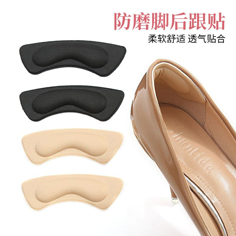 Thickened Heel Pads for Anti-Slip and Anti-Blister, Heel Cushions for Half-Size Shoe Inserts