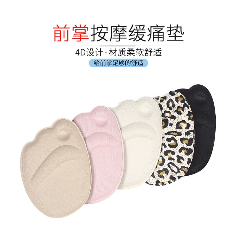 Half-Size Forefoot Pads with Anti-Pain Thickening, Women's Invisible High Heel Insoles for Sandals, Silicone Foot Protection