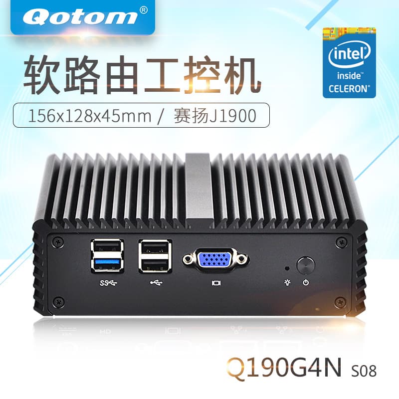 Miniature industrial control computer, J1900 quad-core mini computer host with four network cards and infrared SIM card connection.
