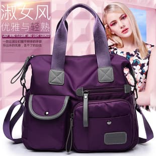 Cross-border 2025 New European and American Fashion Women's Bag Mommy Bag Nylon Shoulder Handbag Travel Large Crossbody Bag