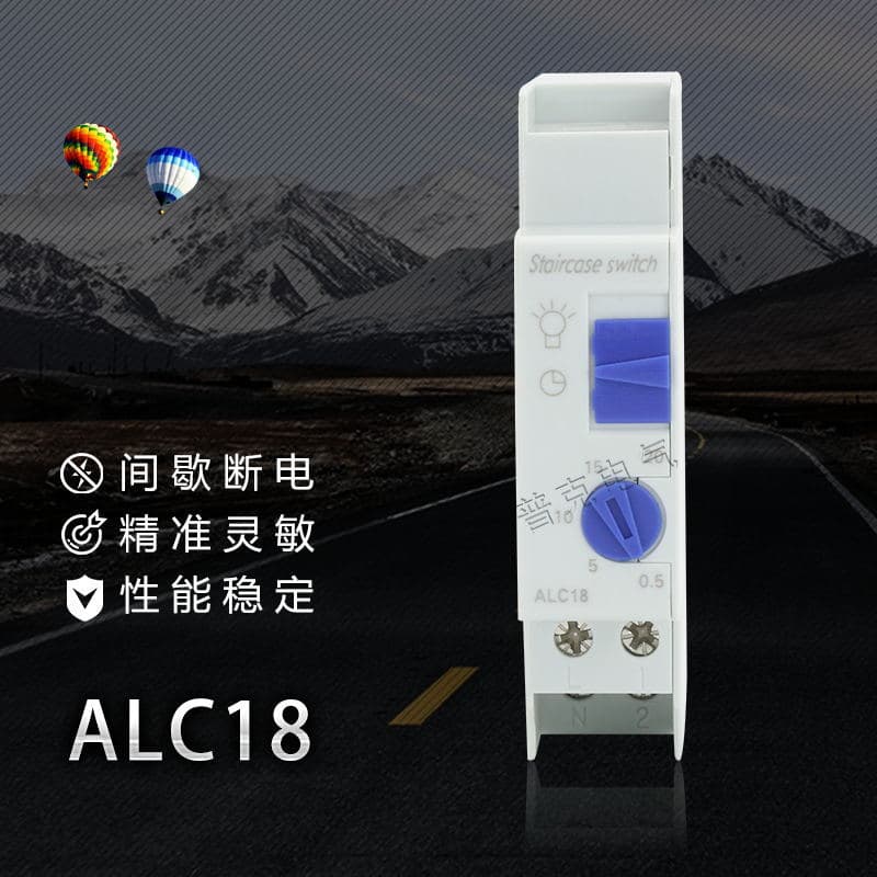 Corridor Time Control Switch ALC18 Timer HC18A DHC18A