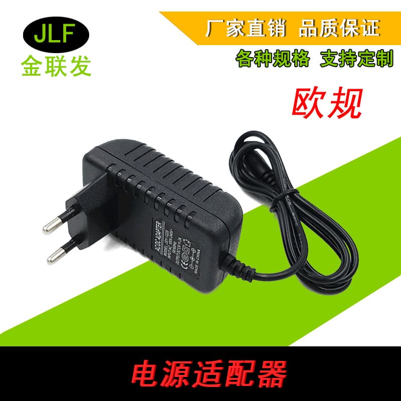 Factory Direct US/EU Standard 9V 2000mA Power Adapter for LED Strip Wall Plug DVD 9V Surveillance Charger