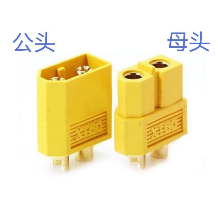 Xt60 Plug For Model Aircraft Cars Battery T Plug 3.5 Banana Head Electronic Component Connector