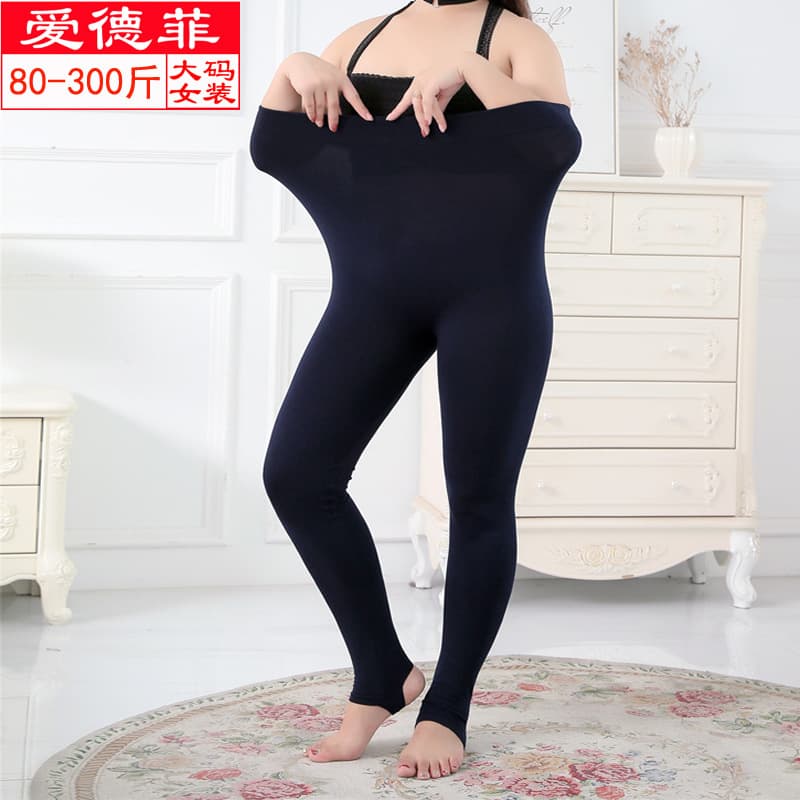 2026 Plus Size Women's Spring Modal Leggings, Non-Pilling, 300 Jin Plus Size One-Piece Leggings