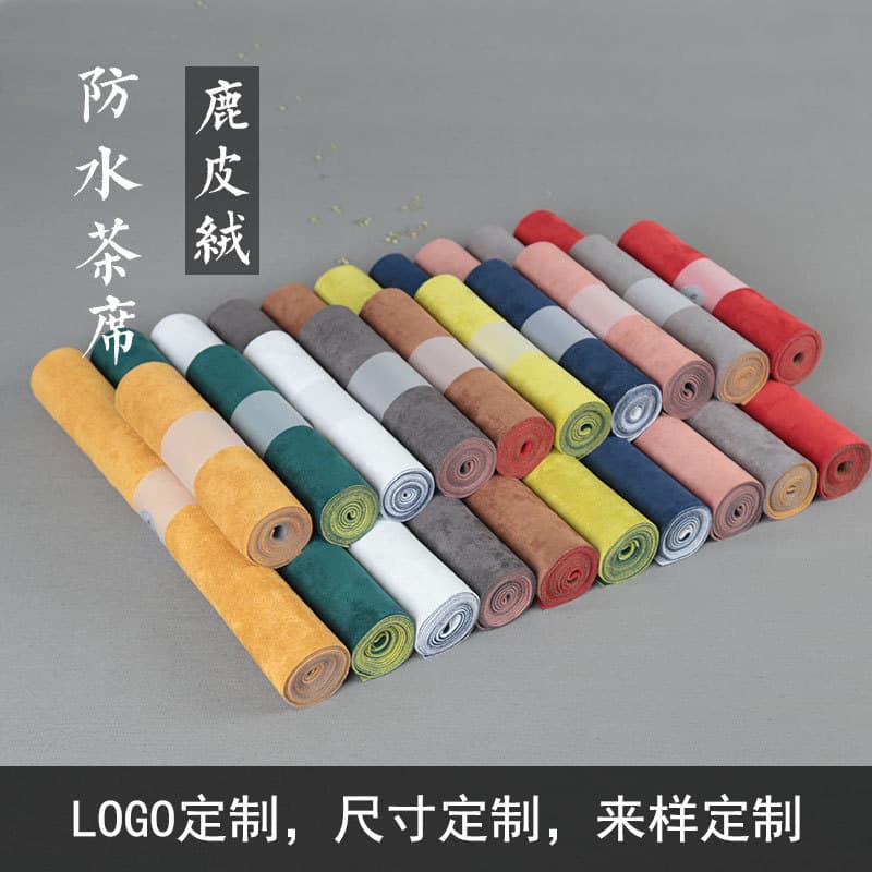 Waterproof paper-woven tea mat, bamboo mat, plain fiber tea curtain, Zen-inspired fabric table runner, tea tablecloth, simple tea tray mat, incense mat