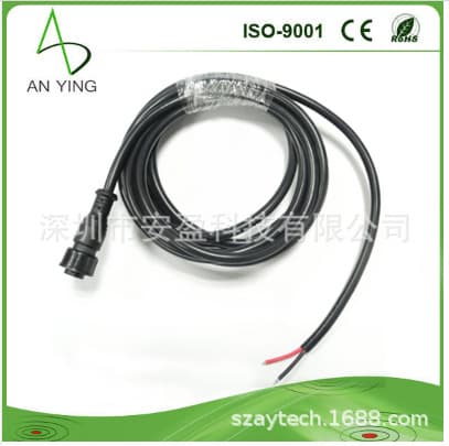 Leakage monitoring alarm for computer rooms, warehouses, archives with water immersion sensor, matching lead wire, sensing rope connector, miniature