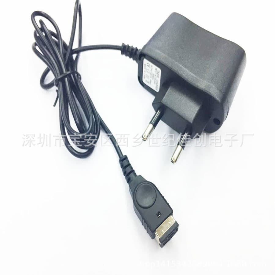 Factory Wholesale Gaming Console GBA SP Charger NDS Power Supply SP Power Adapter European Standard with Light