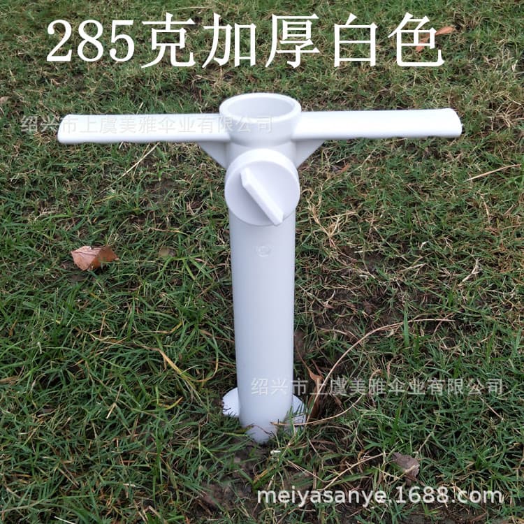 Factory Direct Wholesale ABS Outdoor Beach Umbrella Plastic Ground Spike, Spiral Plastic Beach Umbrella Stand