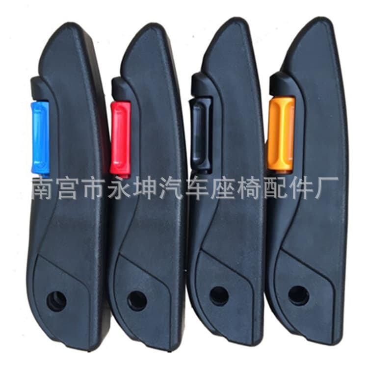 Universal Car Truck Seat Armrest Leather Material Bread Van Business Van Passenger Car Add-on Modification