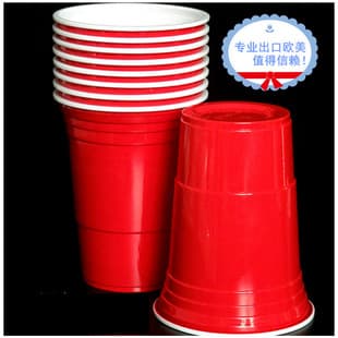 450ml Red Disposable Plastic Beer Pong Cups Red Cups Party Cups