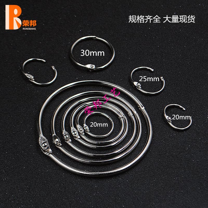 Comprehensive Range Metal Book Rings Card Rings For Binding Full Specifications