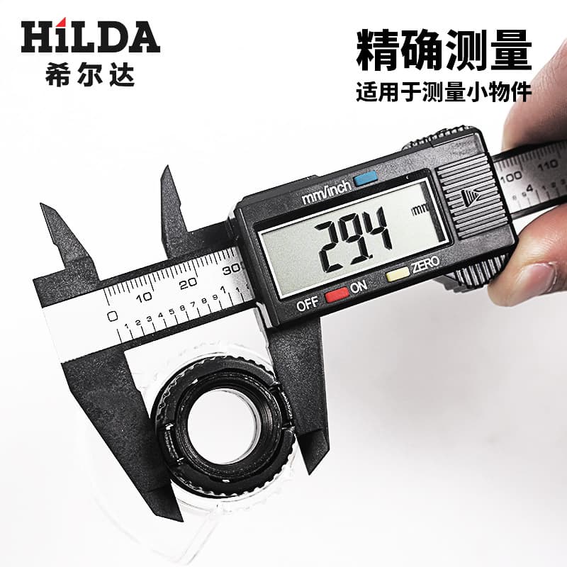 Factory Direct Electronic Digital Caliper Vernier Caliper High Precision 0-150mm Mini Dial Indicator with Gauge Ruler