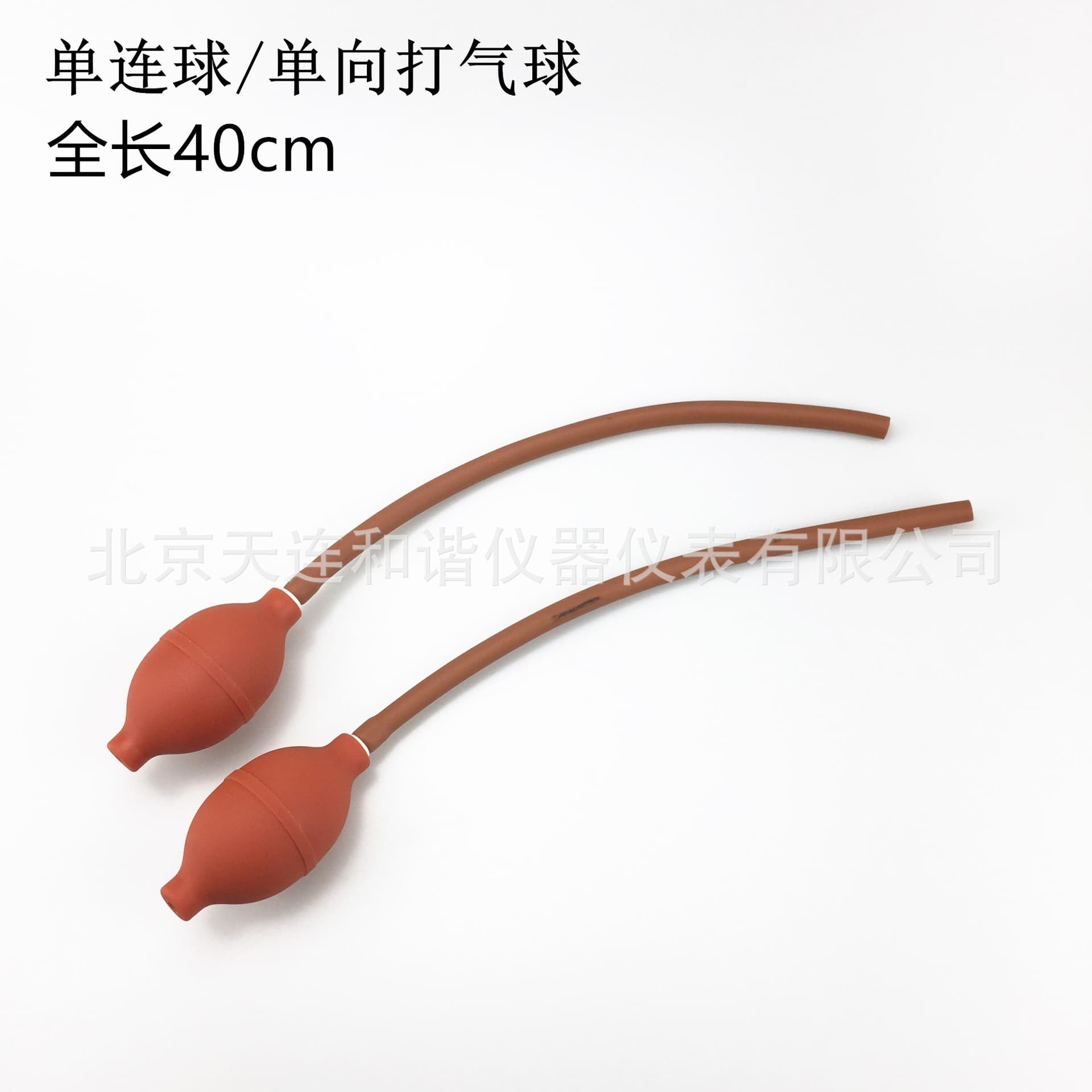 Single Negative Pressure Drainage Ball Single Bulb Double Two-Way Gas Sampling Bulb One-Way Inflation Bulb
