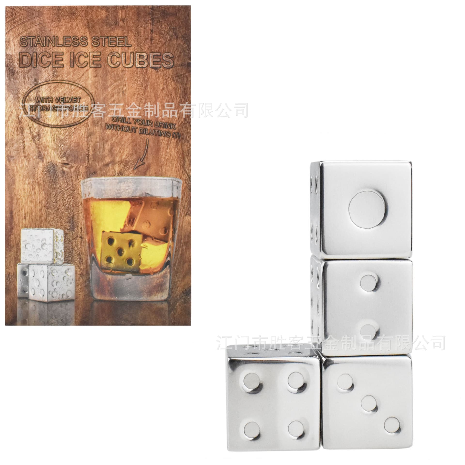Ready Stock Manufacturer 304 Stainless Steel Dice-shaped Ice Cubes Whiskey Ice Pellets Chilling Stones Ice Stones