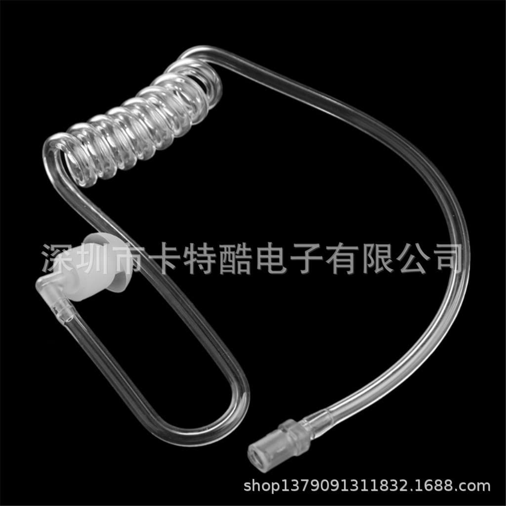 Suitable for replacing the sound tube and white conduit of two-way radio earpieces for Baofeng Kenwood walkie-talkies.