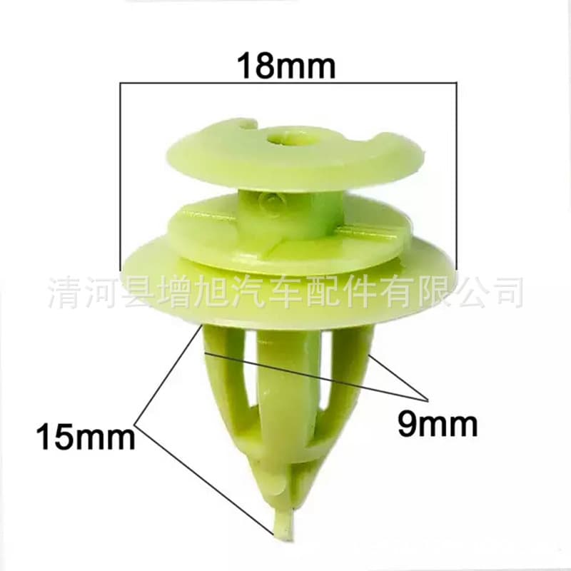 Suitable for car decorative panel buckle E36E38E39 universal door panel buckle door leather buckle clip