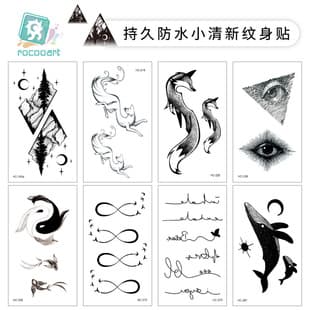 Cross-border Waterproof Sweat Transfer Tattoo Sticker Disposable Personalized Tattoo Fresh Tattoo Sticker Wholesale