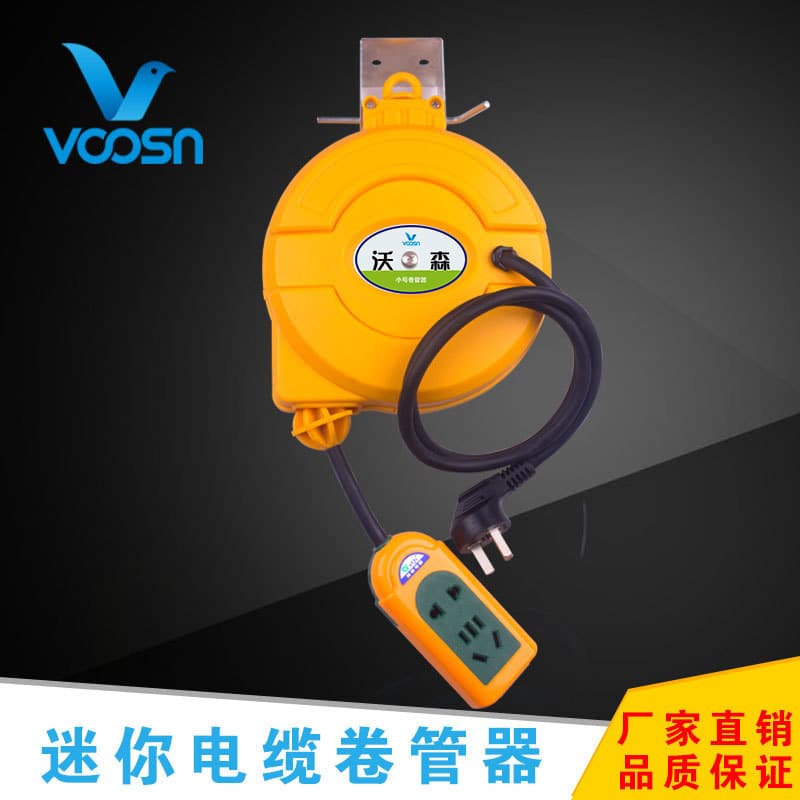 Automatic retractable cable reel, mini cable hose reel, reel, Watson, cable reel, auto maintenance repair recovery tool.