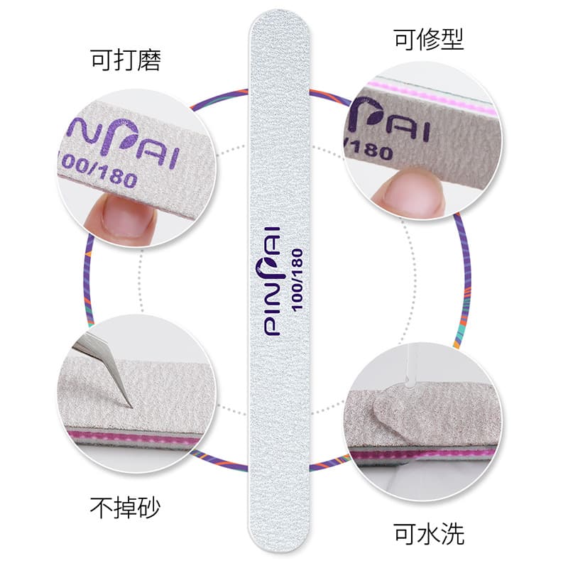 Yiwu Nail Tool Nail File Double-Sided Half-Moon Nail File Nail Shaping and Removal Buffer Sanding File