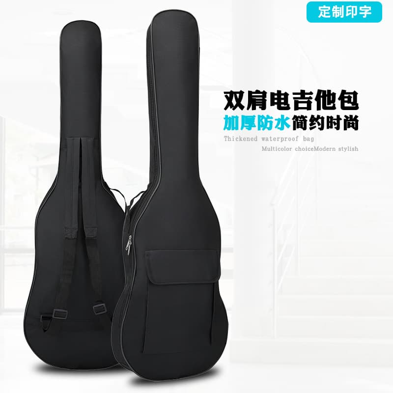 Factory Direct Double Strap Electric Guitar Waterproof Bag 5MM Cotton Padded Electric Guitar Backpack Guitar Bag Wholesale