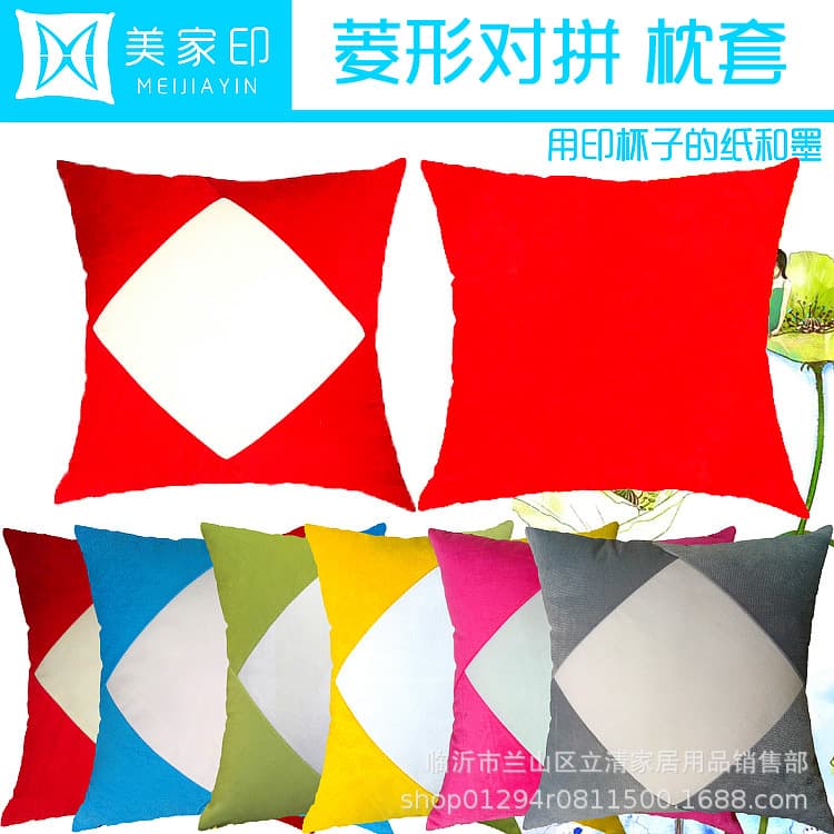 Sublimation Blank Diamond Plush Diagonal Short Plush Throw Pillow Cushion Cover Consumable 40*40