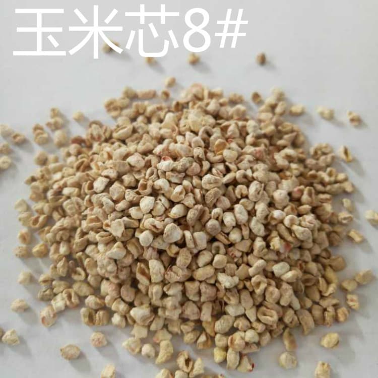 Dry Polishing Corn Cob Abrasive Granules Filler 8# for Polishing and Grinding, Water Absorbent