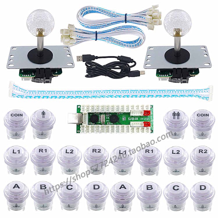 diy arcade rocker accessories kit usb Arcade rocker chip circuit board double arcade rocker chip